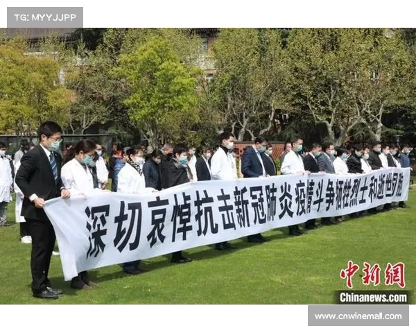 白衣军团深切哀悼圣父方济各:精神遗产照亮足球与信仰的永恒纽带 白衣军团深切哀悼圣父方济各:精神遗产照亮足球与信仰的永恒纽带