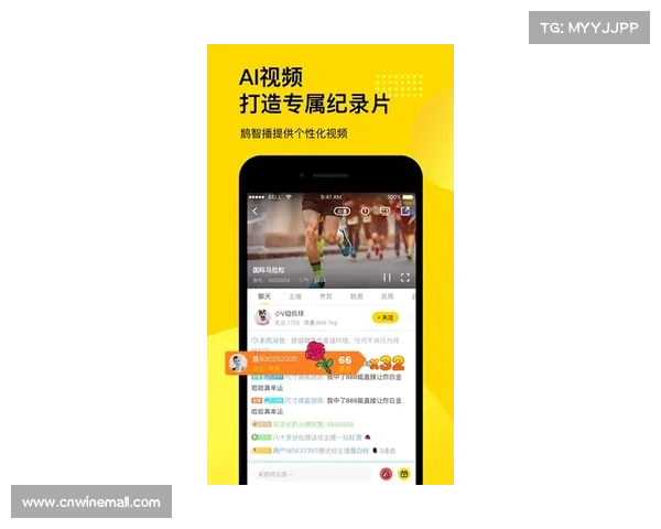 最体育直播为您带来全方位赛事直播和精彩赛事分析尽在指尖畅享最新体育动态 最体育直播为您带来全方位赛事直播和精彩赛事分析尽在指尖畅享最新体育动态