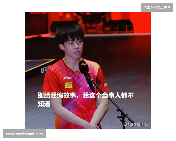 王楚钦孙颖莎被领导拉去敬酒瞬间显得无奈与心疼球员们的无声抗议 王楚钦孙颖莎被领导拉去敬酒瞬间显得无奈与心疼球员们的无声抗议